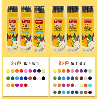 HỘP CHÌ 36 MÀU PENSING CAO CẤP
