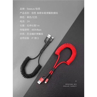 Cab baseus lò xo Cho Điện Thoại Iphone