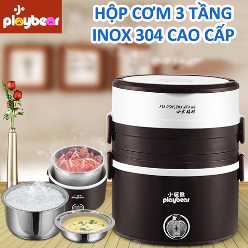 Hộp nấu và hâm nóng cơm lồng Inox 03 tầng PlayBear DFH-2019 - DFH-2019