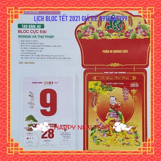 Lịch Bloc Siêu Đại 2021 Bon Sai Và Thư Pháp 25x35 cm