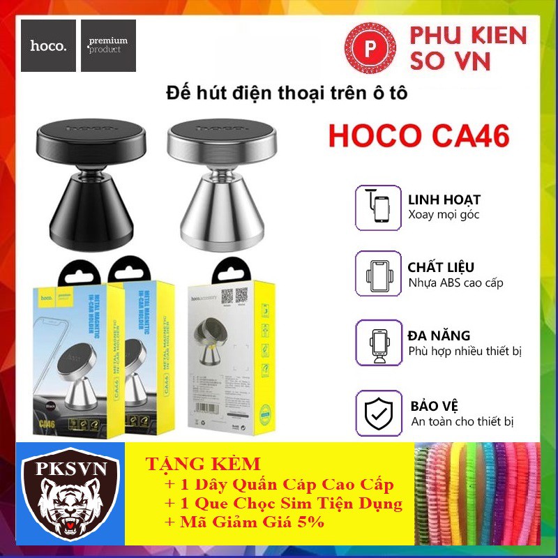 Giá đỡ điện thoại hít nam châm trên ô tô Hoco CA46 - Hàng chính hãng