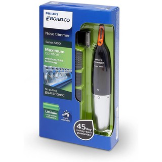 Máy Tỉa Lông Đa Năng Philips NT5175