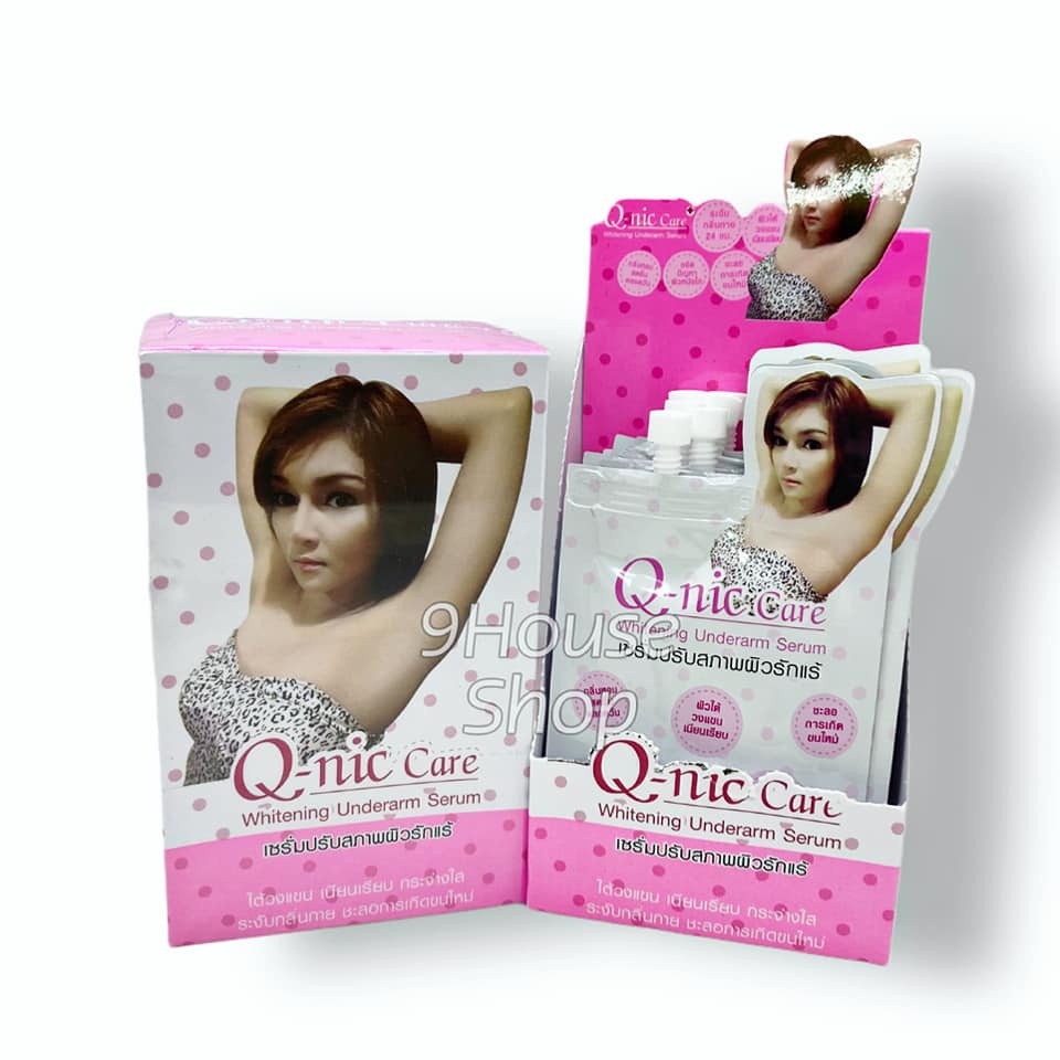 (Dạng Gói) Hộp 06 Gói Serum làm trắng nách whitening Underam Serum Q-nic Care Thái Lan 8gram