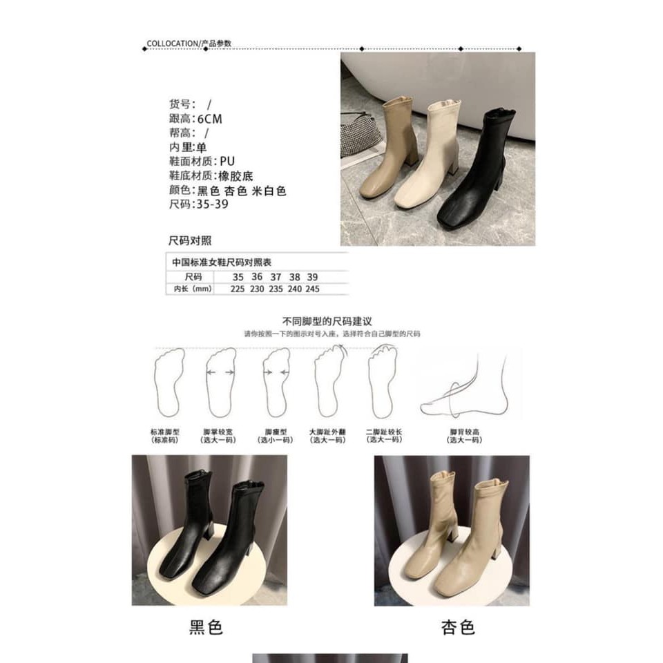 Boots cổ ngang 3 màu fullszie QCCC | BigBuy360 - bigbuy360.vn