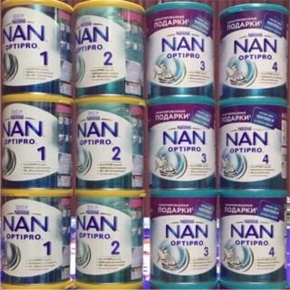 🌷 sữa nan nga 800gr số 1, 2, 3, 4 hàng