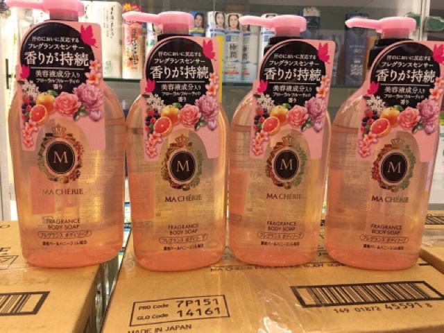 Sữa tắm macheri shiseido 450ml ( hàng nhật nội địa) #1