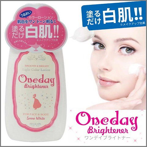 Kem One Day Brightener Nhật Bản