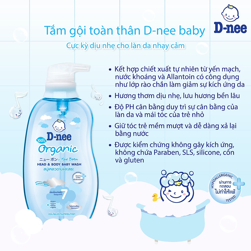 Tắm gội toàn thân em bé (&lt;3 tuổi) D-nee 800 ML - New born