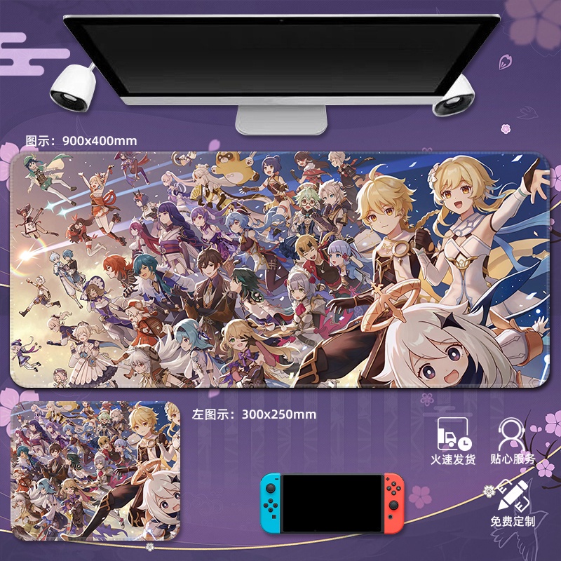 Miếng Lót Chuột Máy Tính Thời Trang Yae Miko Genshin Impac Keqing Hutao Kamisato Ayaka Kazuha Yoimiya 2022