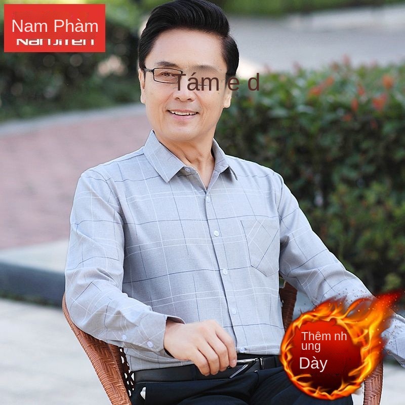 Áo sơ mi thu đông của bố, cộng thêm quần áo trung niên và cao tuổi bằng nhung dày dặn.