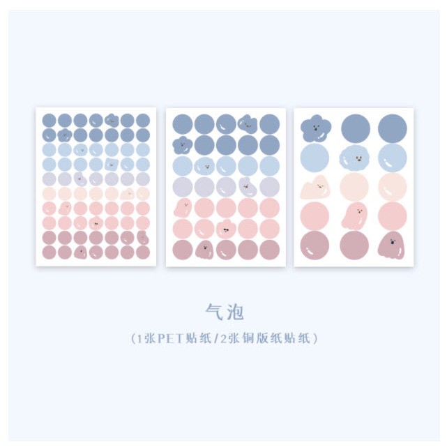 [HCM] Set 3 Miếng Dán Hình Mặt Cười Trang Trí 4 mẫu dễ thương ( Mỗi Set 3 tấm)