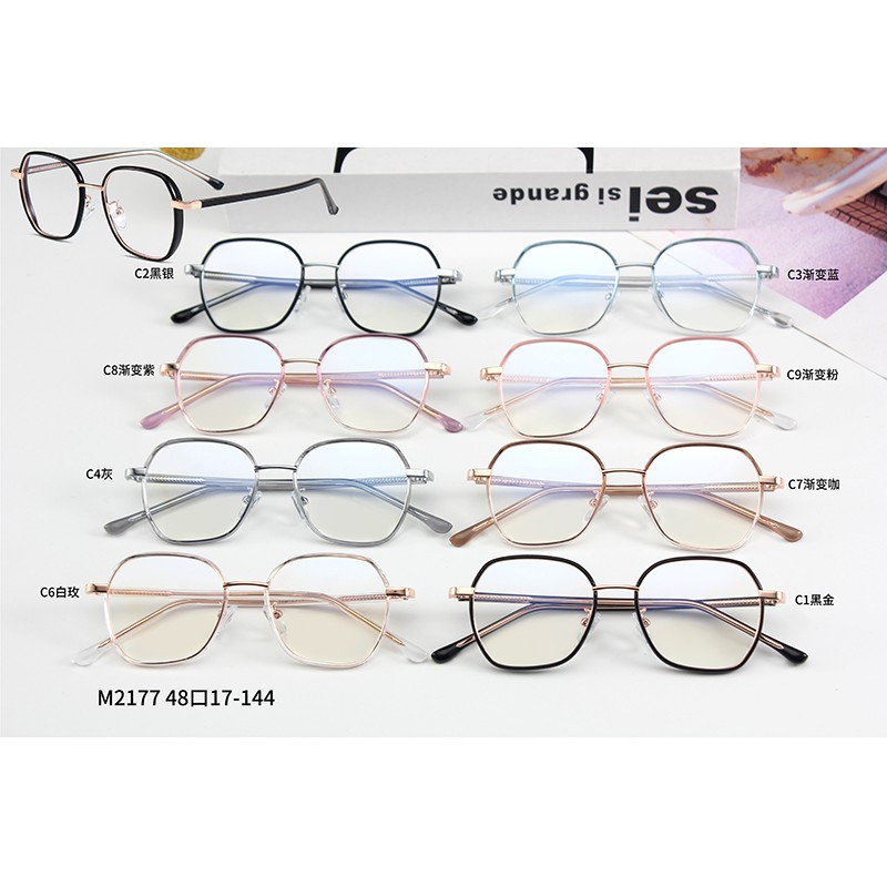 Kính Mát Thời Trang Hàn Quốc Cho Nam Và Nữjz2177 | BigBuy360 - bigbuy360.vn