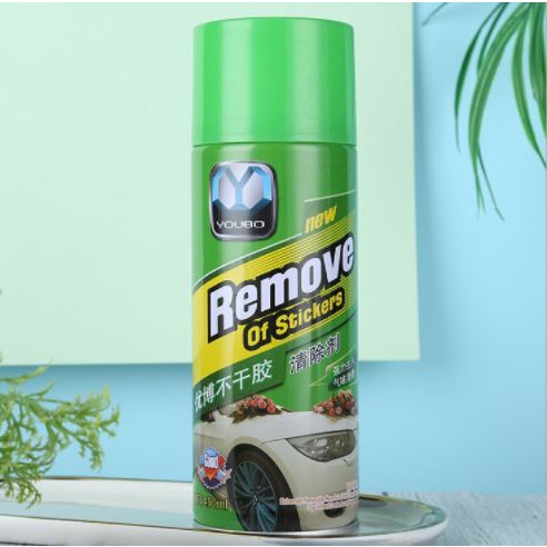 [Chai Màu Xanh Lá] Bình xịt tẩy keo đa năng, tẩy keo băng dính, keo bóc decal, keo giấy dán trên tường, tẩy vết xe hơi
