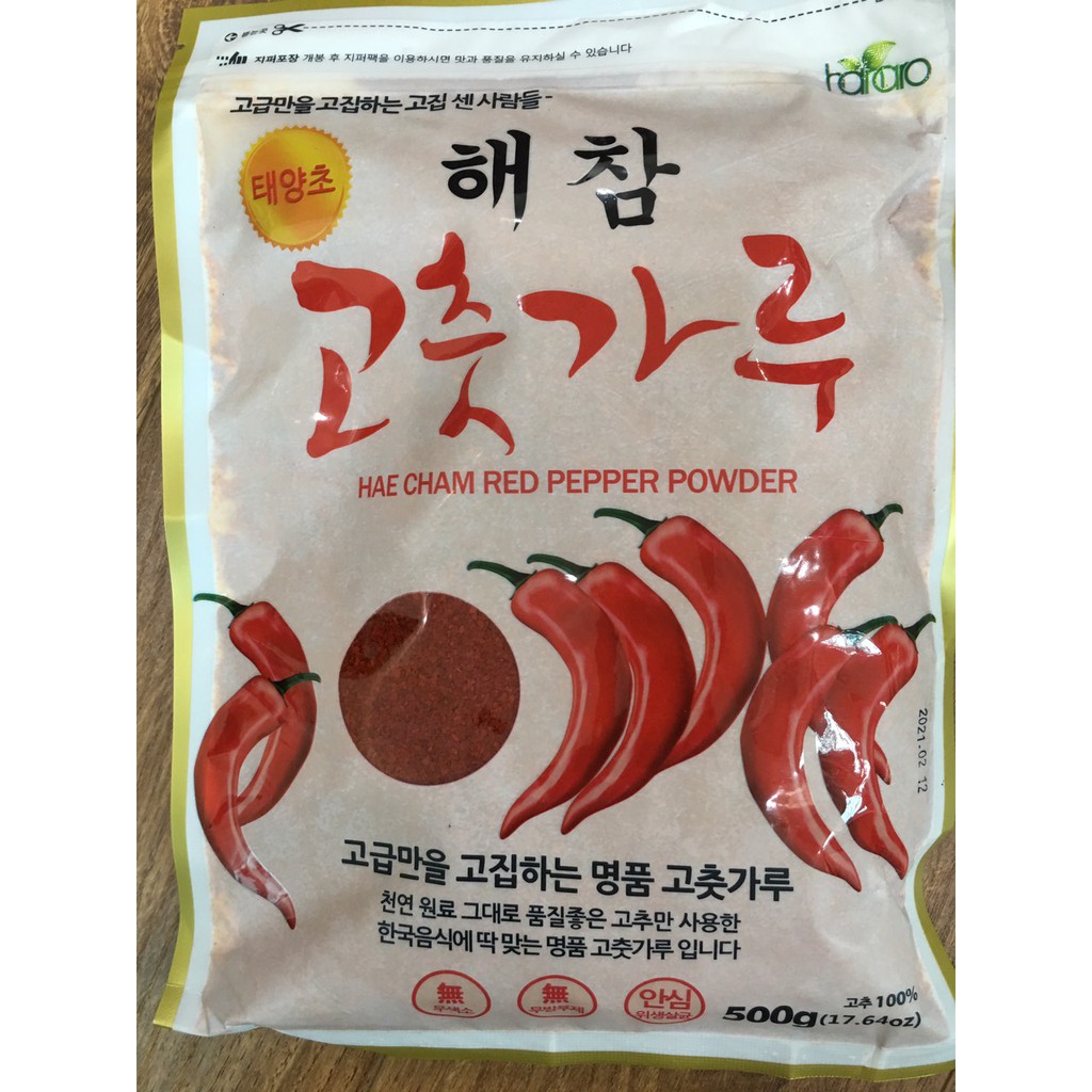 Bột ớt Hàn Quốc loại vảy (gói 500g-1kg)
