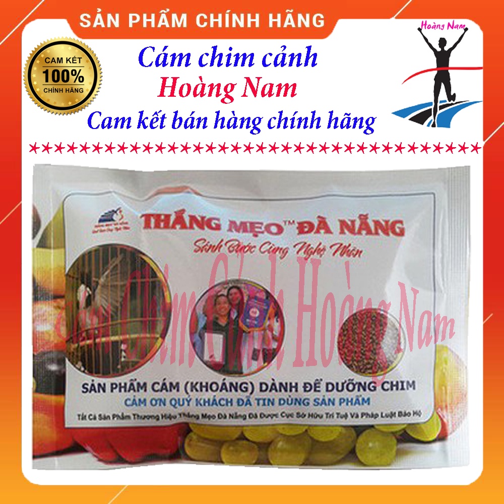 Cám khoáng Thắng Mẹo Đà Nẵng đóng gói 200Gr ( dành cho chim khó thay lông ) - Hàng chất lượng cao - Sản phẩm chính hãng