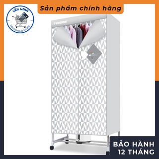 [Tiross-Việt Nam] Máy Sấy Quần Áo Tiross TS883, Sản phẩm chính hãng, bảo hành 12 tháng