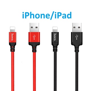 Dây cáp sạc nhanh iPhone/iPad dây dù chống đứt gãy chính hãng Hoco X14