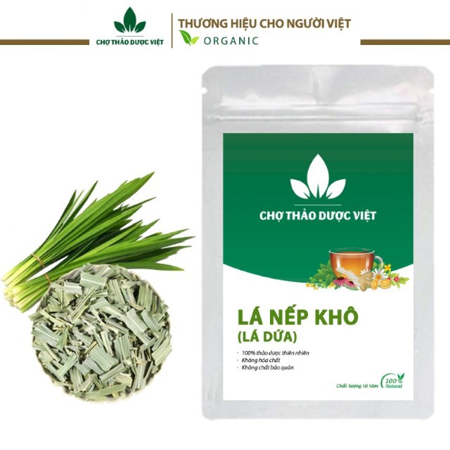 100g Lá Nếp (Lá Thơm Sấy Khô)