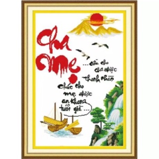 Tranh thiêu chữ thập chưa thiêu , cầu cho cha mẹ được thanh nhàn , an khang tuổi già