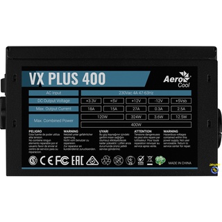 Mua Nguồn máy tính AEROCOOL VX PLUS 400W New