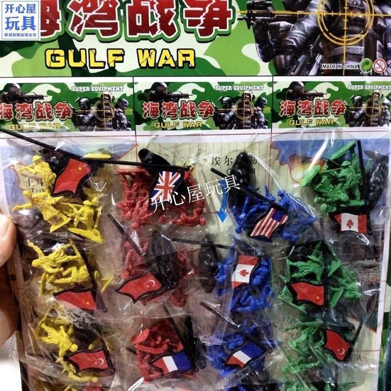 Mô Hình Lính Quân Đội Phong Cách Mới Cho Bé Trai