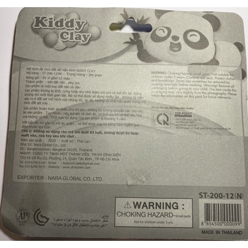 Đất nặn 12 màu Kiddy Clay Thái Lan ST-200-12.