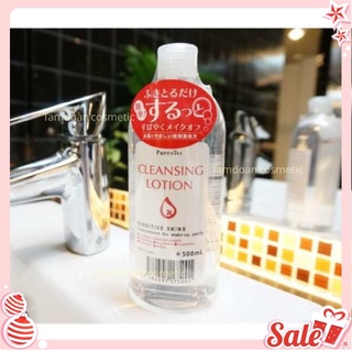 Nước Tẩy Trang Không Cồn Cleansing Lotion Demaguilante Deep Cleansing Lotion Nội Địa Nhật 500ml