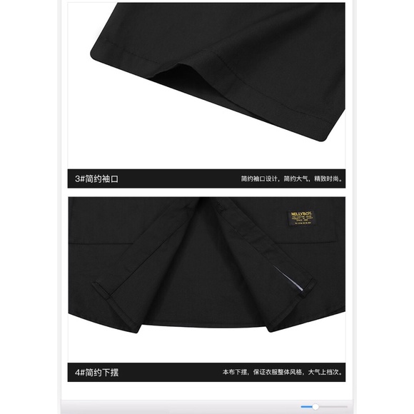 Áo sơ mi nelly sale (có sẵn) đen trơn nellyboy