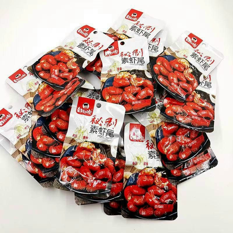 TÔM HÙM ĐẤT CAY  TẨM VỊ ĂN LIỀN  ❤️ FREE SHIP ❤️ Lùn Con Food