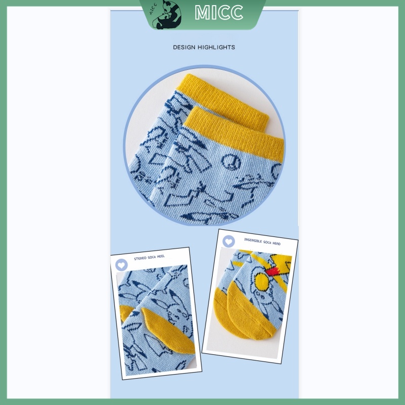 Set 5 Đôi Vớ Cotton Họa Tiết Pikachu Dễ Thương Cho Bé 1-12 Tuổi