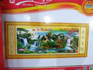 Combo 3 bức tranh thêu