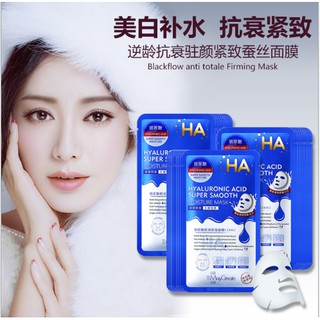 01 miếng mặt nạ ha xanh và tím - mask ha maycreate