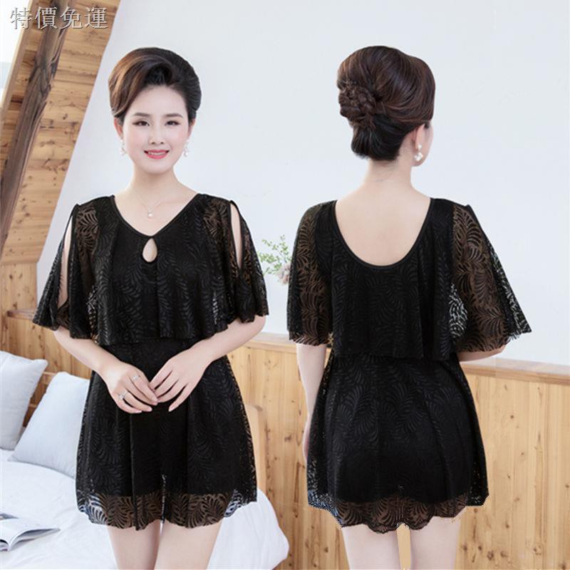 Bộ Đồ Bơi Mỏng Che Phủ Bụng Dành Cho Phụ Nữ Trung Niên | BigBuy360 - bigbuy360.vn