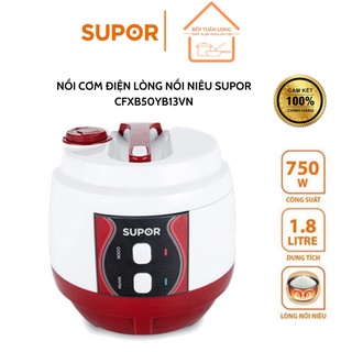 Nồi Cơm Điện Lòng Niêu Supor 50YB13VN, 1,8L - Hàng Chính Hãng Bảo Hành 12 Tháng