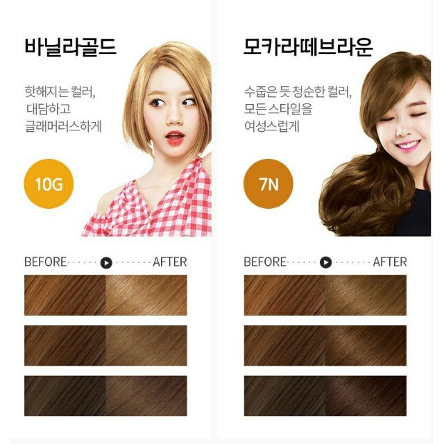 (kèm bill)Thuốc gội nhuộm tóc dạng bọt Miseen Scene Hello Bubble Foam Color | BigBuy360 - bigbuy360.vn