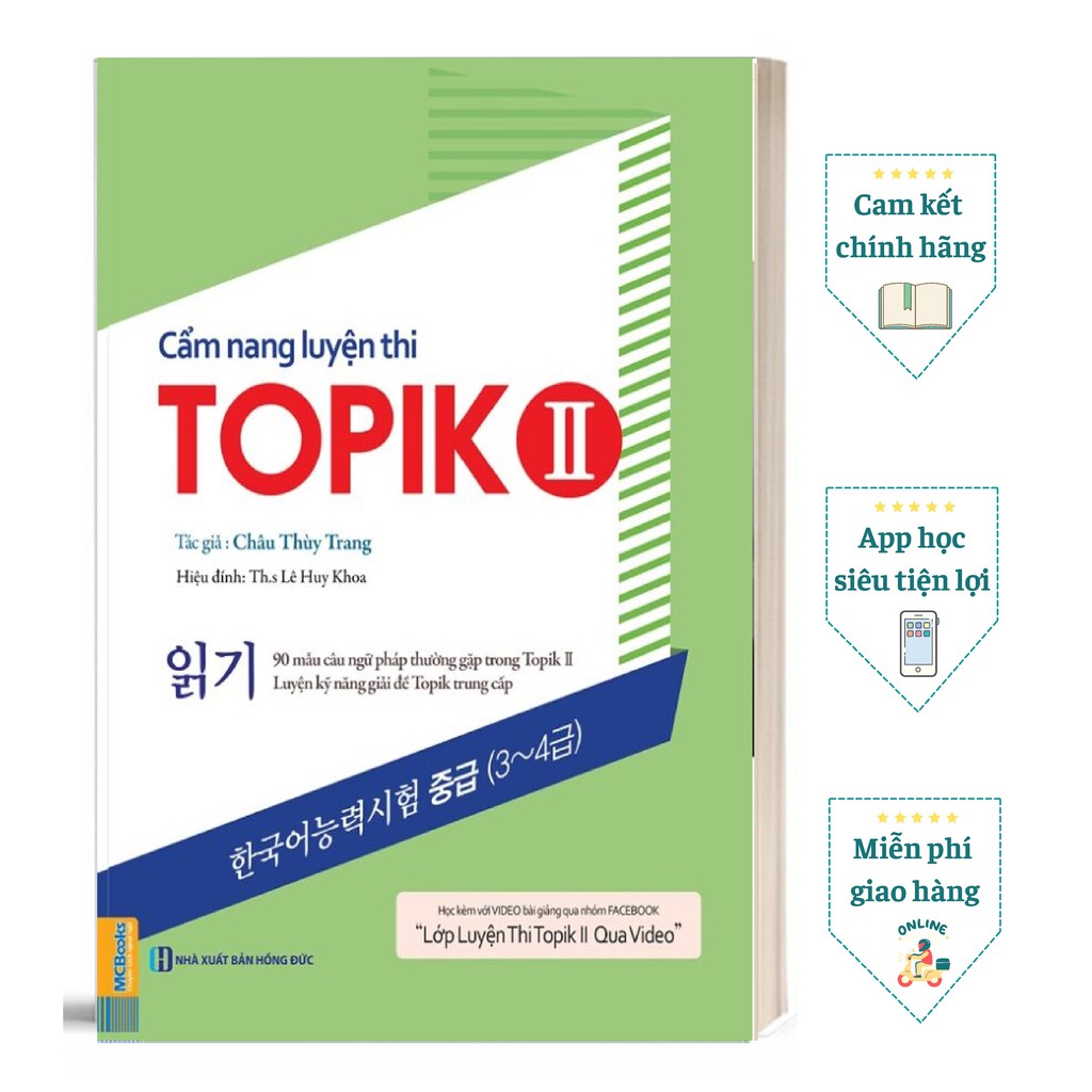 Sách - Cẩm Nang Luyện Thi Topik II (Kỹ Năng Đọc) Tặng Sổ Tay Từ Vựng Tiếng Hàn Trình Độ A