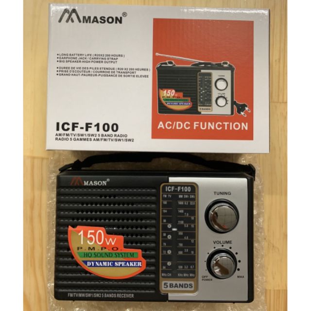 [Mã ELHACE giảm 4% đơn 300K] Radio Mason ICF - F100