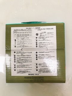 Lưỡi Cắt Gỗ - Lưỡi Cưa Gỗ D110