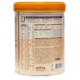 Sữa bột I am Mother 3,4 800g