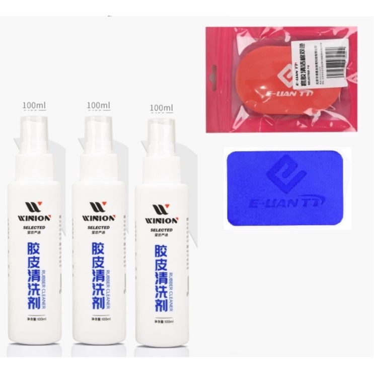 Xịt rửa mặt vợt E-LIAN - Winion, mút lau E-LIAN - Winion