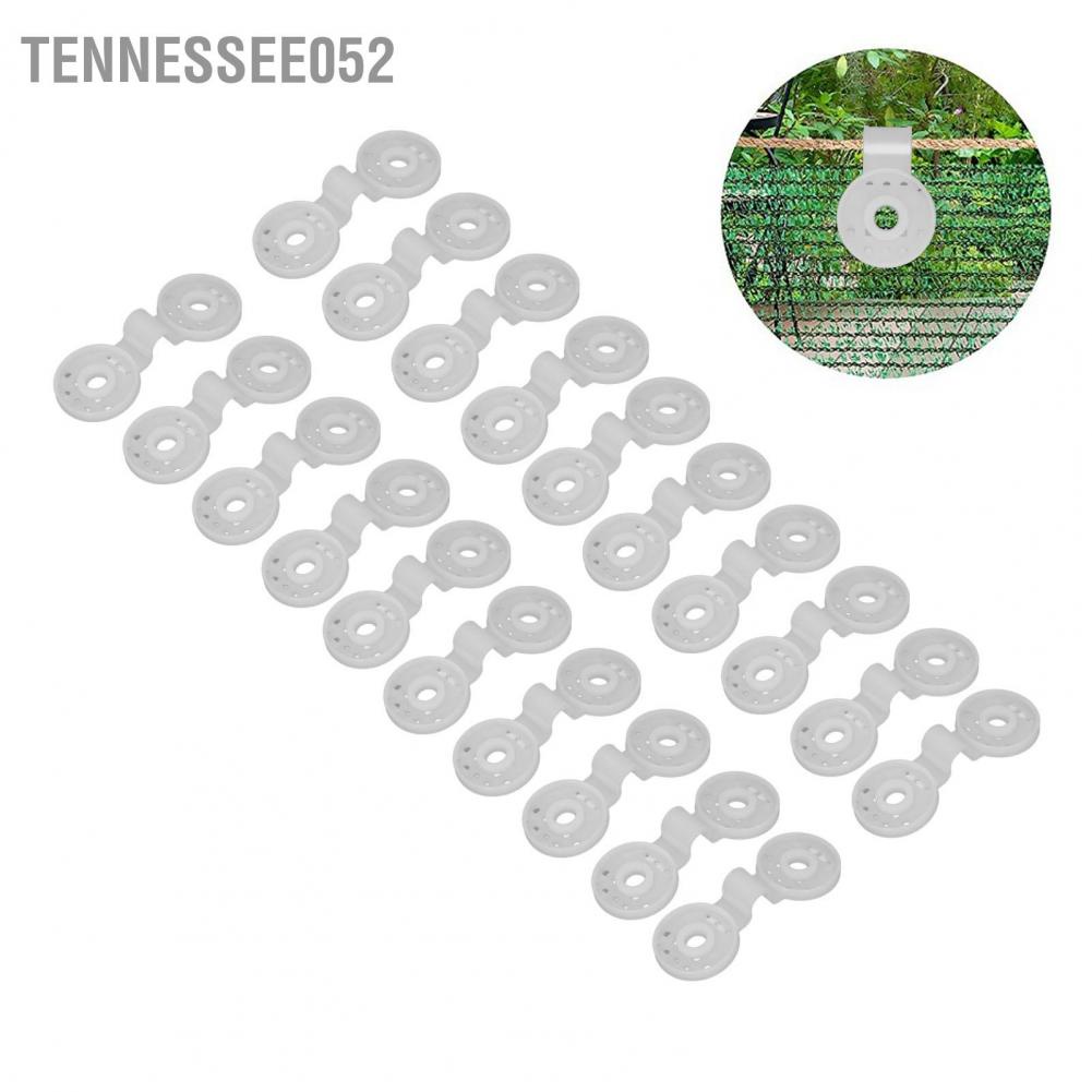 Tennessee052 20 cái Lưới che nắng Kẹp lưới hình tròn vải cố định phim trong nhà kính cho Lều Phụ kiện