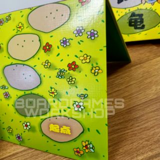 Boardgame Ribbit - Đua Rùa