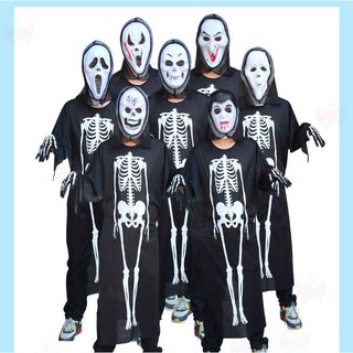 BỘ QUẦN ÁO MA HÓA TRANG HALLOWEEN CAO CẤP