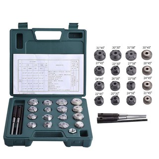 BỘ DOA MIỆNG SUPPAP full Xe máy