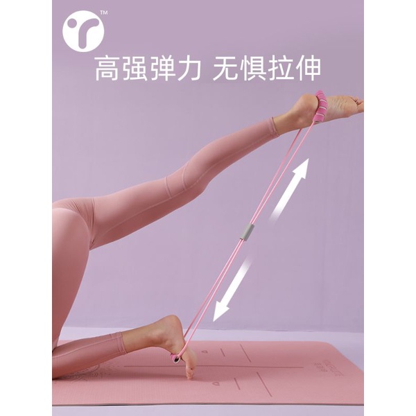 Dây Kháng Lực Hình Số 8 Giúp Tập Vai-Lưng- Cổ và Yoga tại nhà