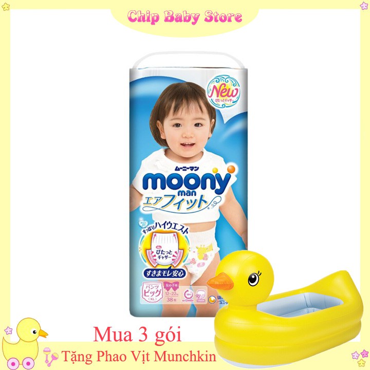 (Có Quà Tặng) Tã dán/quần Moony Chính Hãng Unicharm size NB90/S84/M64/L54/XL44-M58/L44/XL38/XXL26