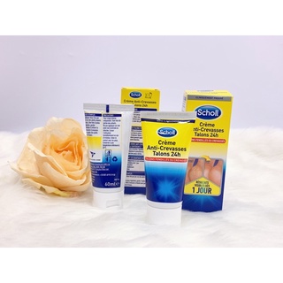 Kem dưỡng gót chân Scholl 60ml