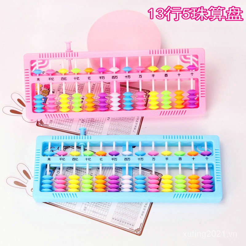 Nhỏ Carney046Bàn Tính Học Sinh Tiểu Học Một Năm Lớp Hai Toán Học Bàn Tính Tính Toán Năm Hạt13Bàn Tính Nhẩm Học Sinh
