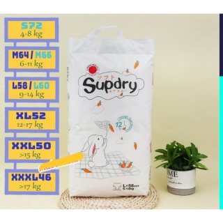 Bỉm dán, quần Supdry cao cấp siêu thấm siêu khô thoáng mềm mại cho bé M64/L58/XL52/XXL50/XXXL46