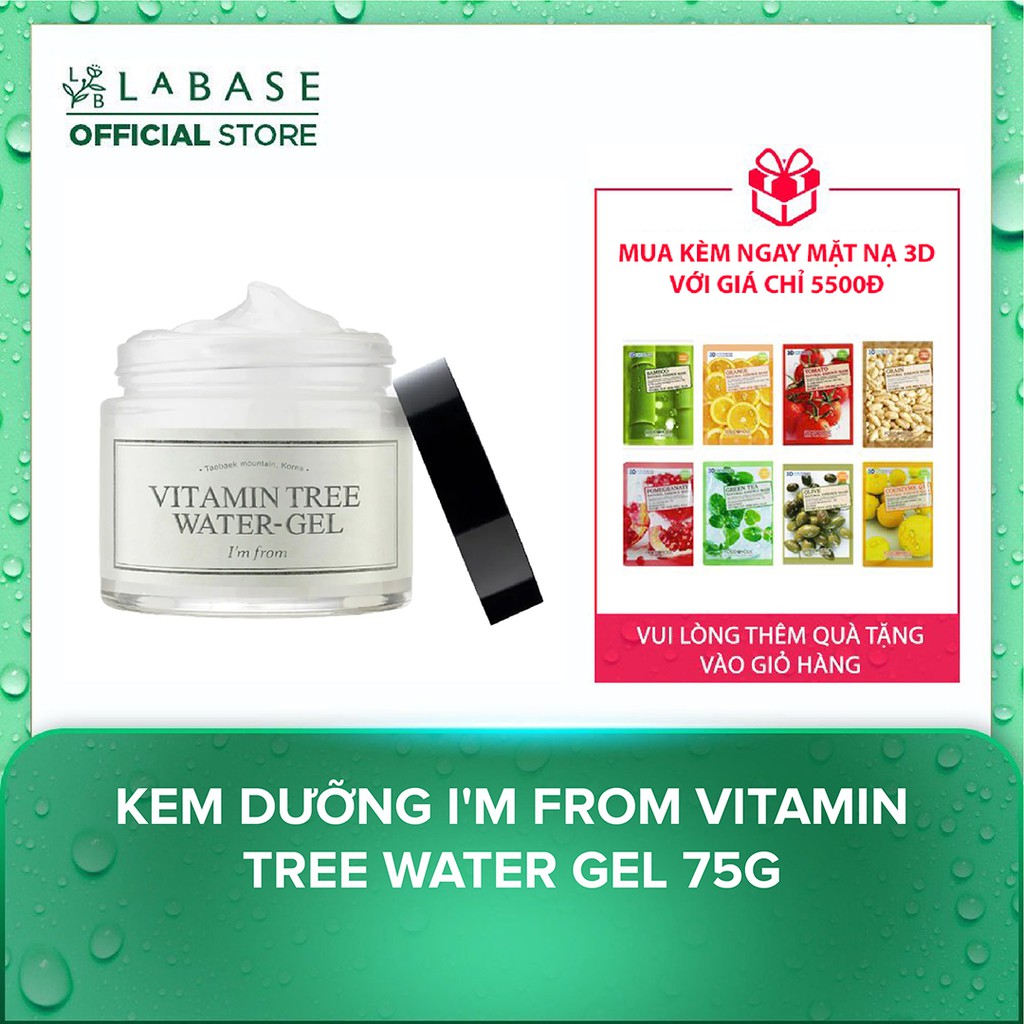 [Mã SKAMSALE8 giảm 10% đơn 200K] Kem dưỡng I'm From Vitamin Tree Water Gel 75g